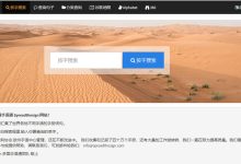 Spreadthesign，多国手语通，汇集世界各地不同手语的手势词句