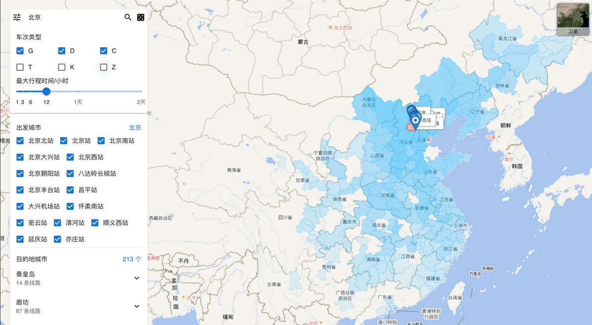 多寻地图，查询全国任意城市、车站和地点的高铁、公交出行辐射范围