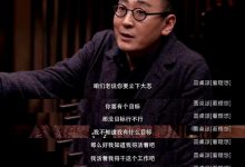 永远不要在单位索取情绪价值