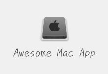Mac软件推荐、搜索、下载资源汇总