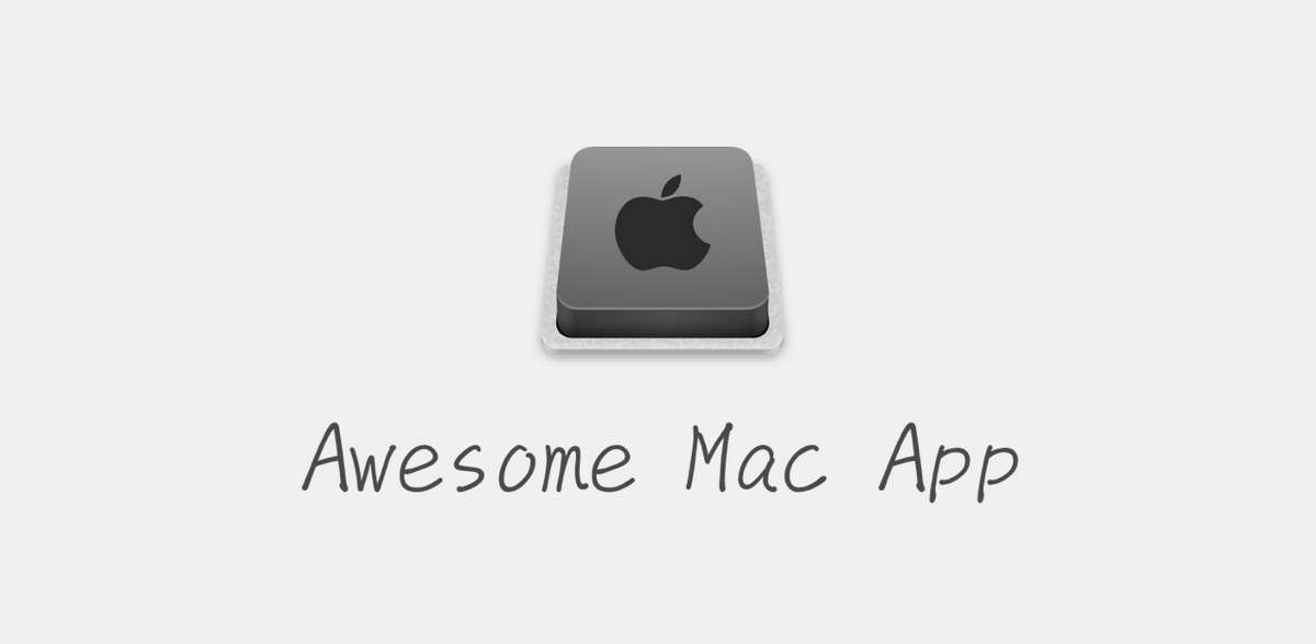 Mac软件推荐、搜索、下载资源汇总
