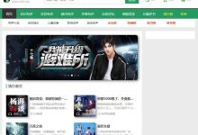 有声听书网，在线听书站