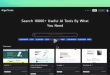 AigoTools，开源AI导航站，快速搭建自己的AI导航站