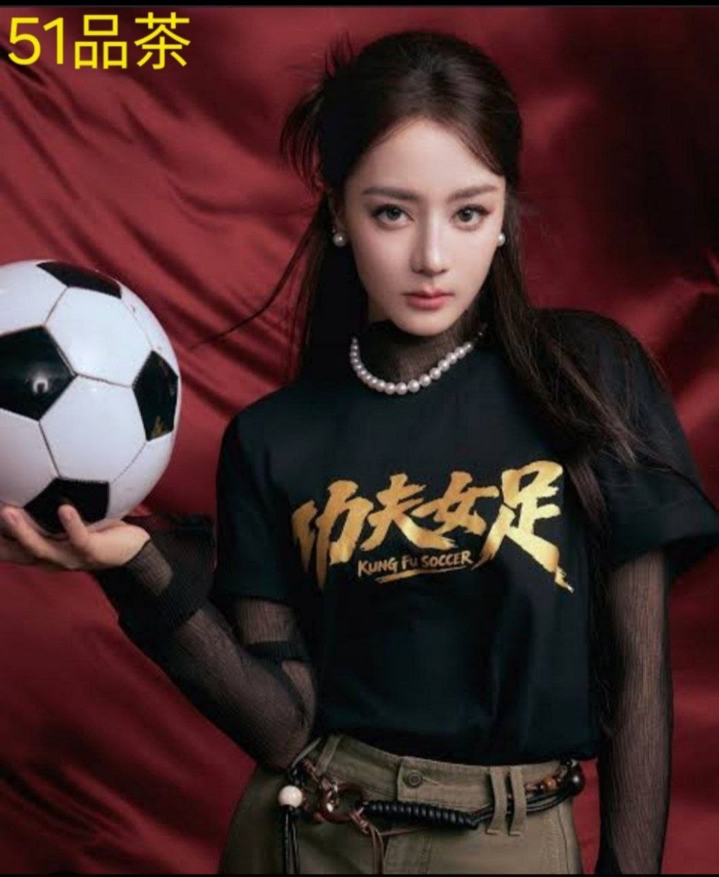 51品茶约妹，同城约炮 上门服务 帝王享受 只入身体 不入生活！全网唯一担保包赔专业约啪平台，5万多外围楼凤等你约