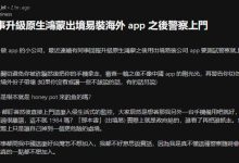 要福利每日分享2024-12-13