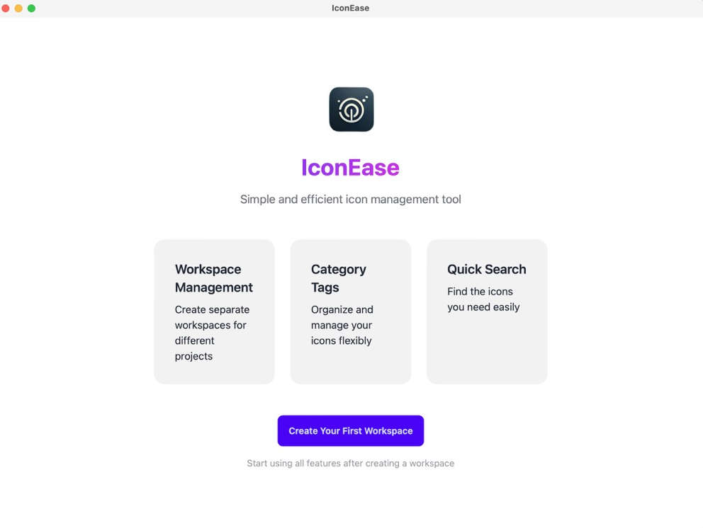 IconEase，高效图标集合管理和组织的开源跨平台桌面应用