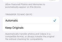 你的 iPhone 是否默认与苹果共享照片？