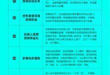 人真的一定要会社交