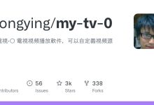 my-tv-0，电视直播软件，安装即可使用，支持自定义直播源