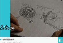 特斯拉大转型：离中国更远了，离美国更近了