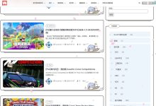 零之资源仓库，免费游戏下载站