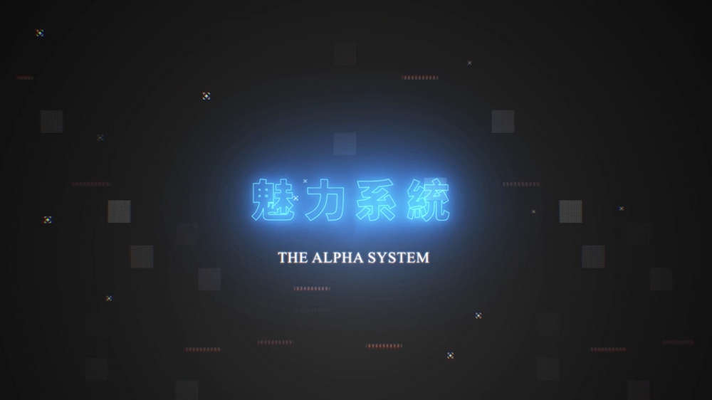 柯李思Chris《2020魅力原理》完整版