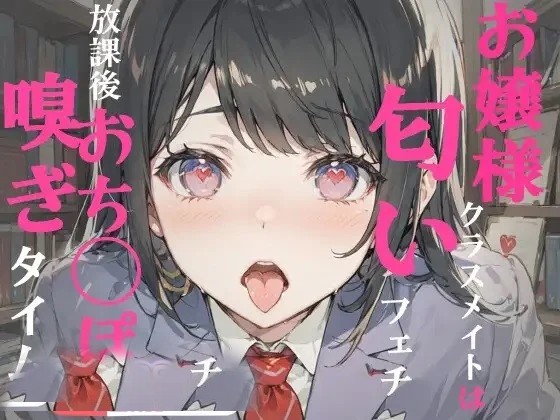 短音声合集20部 日语音声+中文字幕[1.06G]