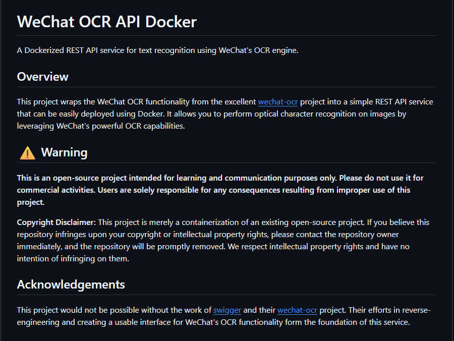 WeChat OCR API Docker，把微信的 OCR 功能提取出来做 Docker 服务