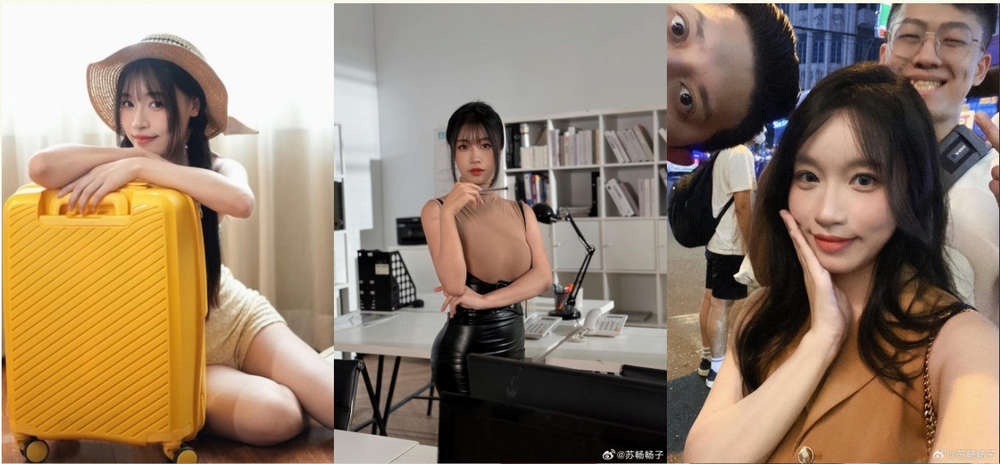 【2025年新品】，微博6.8万粉，大奶肥臀御姐【苏畅】付费2部