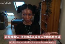 真正的突破，在于打破被塑造的自我！