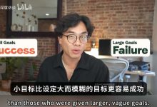 一位富翁给我的最佳建议