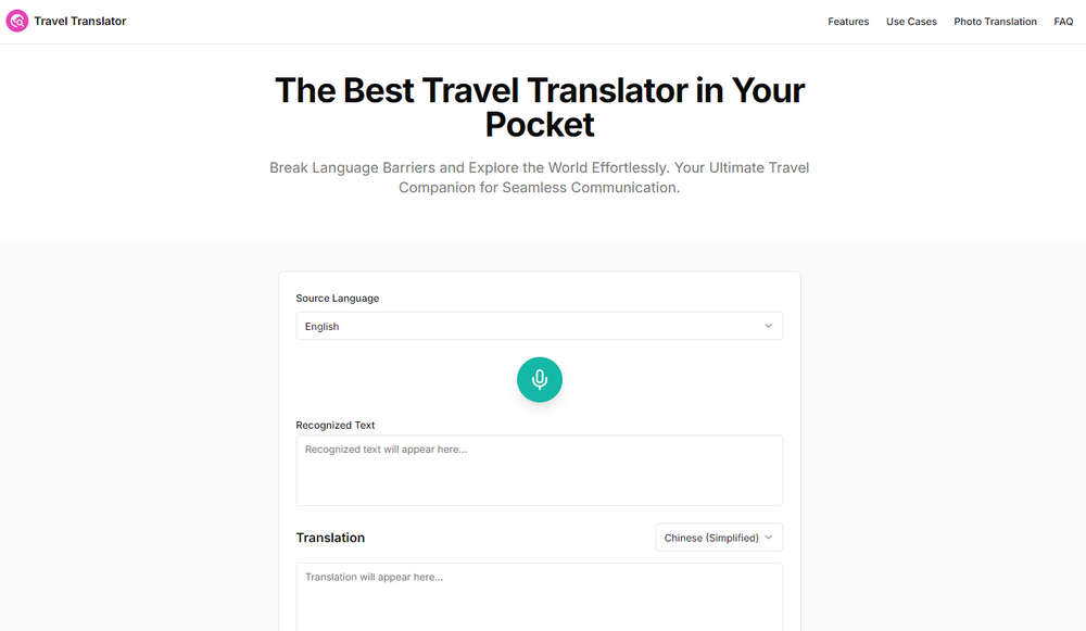 旅游翻译器，开源多功能翻译工具，可通过语音、图片和文本进行实时语言翻译，帮助旅行者克服语言障碍