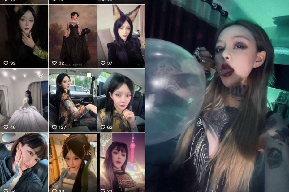 【云盘高质露脸泄密】，抖音小网红，纹身科技脸精神小妹，不健康自拍视图流出