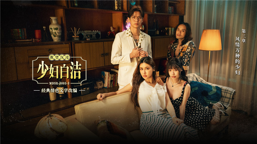 国产巨乳女优【艾熙】精选作品合集[18V/16.5G]