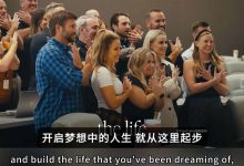 如果你野心勃勃但很懒，请看这个！重塑自己！