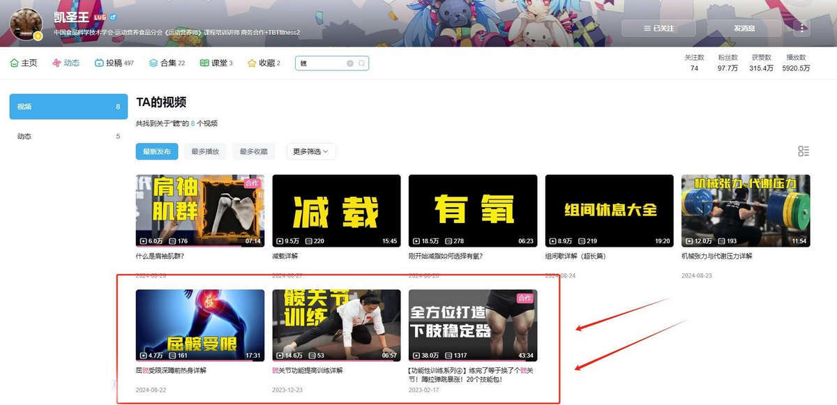 降低龟头敏感度和提升战斗持久时间的方法（个人亲身感受）