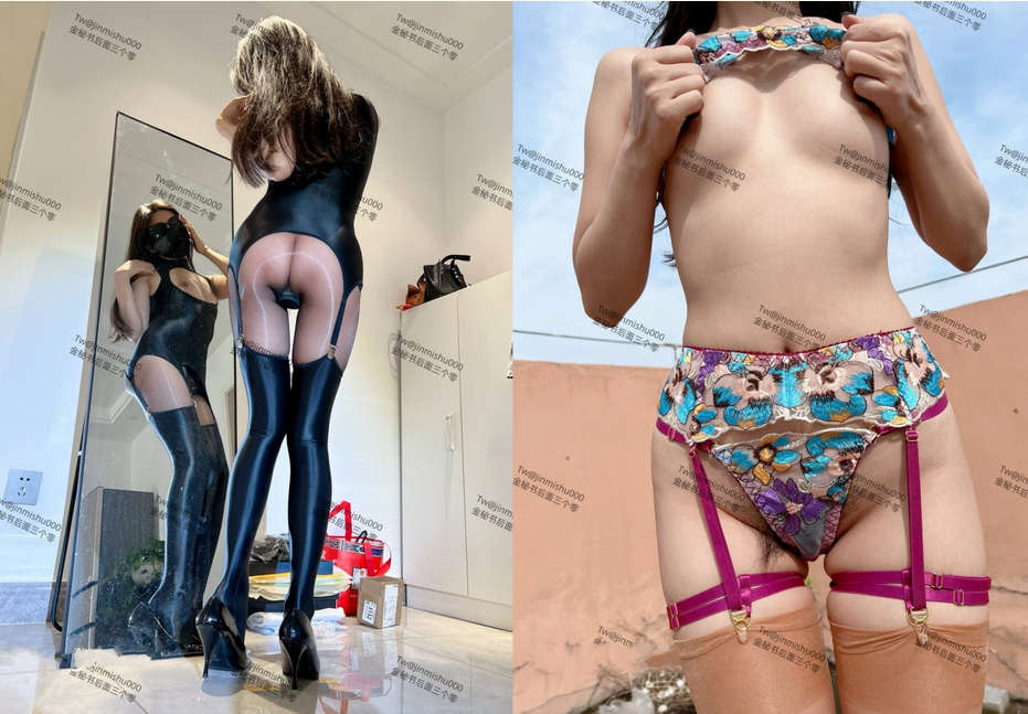 推特极品烧婊子【金秘书】高级SVIP群福利