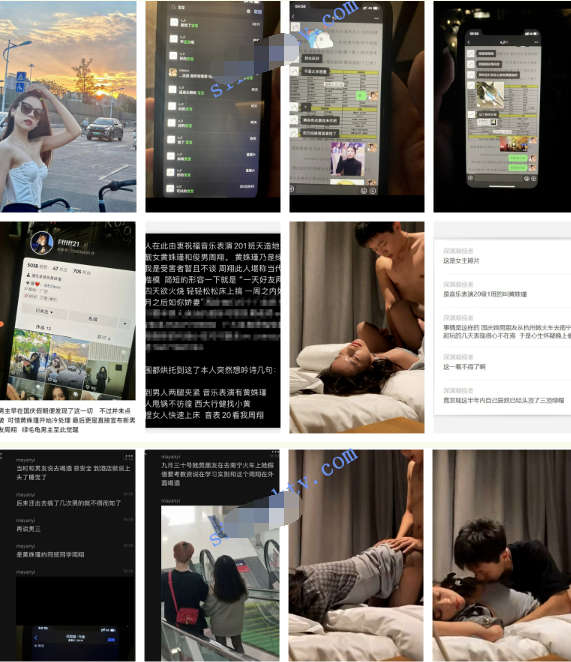 广西文理学院女海后黄X瑾被男友曝光视频流出