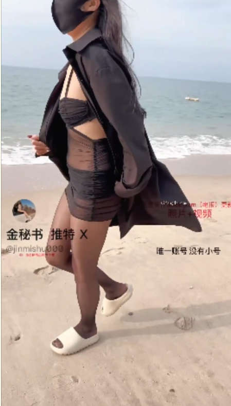 推特【金秘书】最新福利
