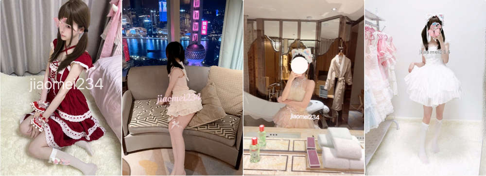 反差萝莉萌妹『染色喵』稀缺门槛福利