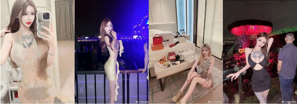 超高颜值鬼头BBW顶级外围【金伊娜】私拍