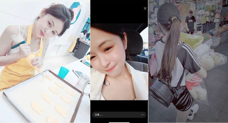 《台湾情侣泄密》刺青小姐姐和男友之间的私密被曝光