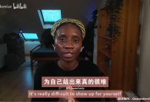 停止放弃自己，开始选择自己！