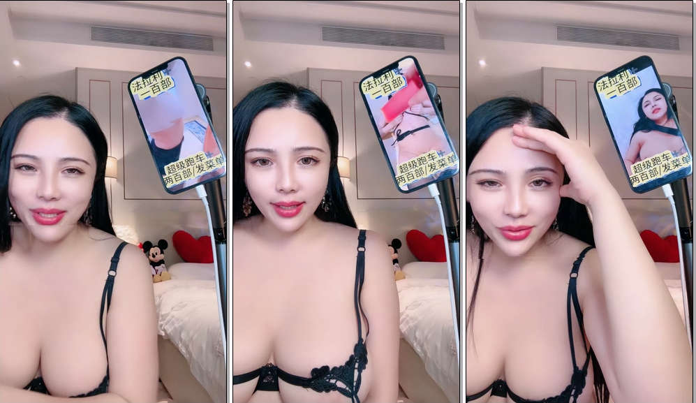 精品推荐 极品少妇主播 『斯佳丽』巨乳肥臀