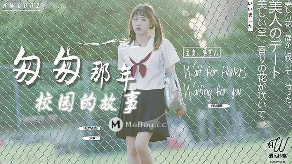 星空无限传媒65部超全合集[68V/43G]