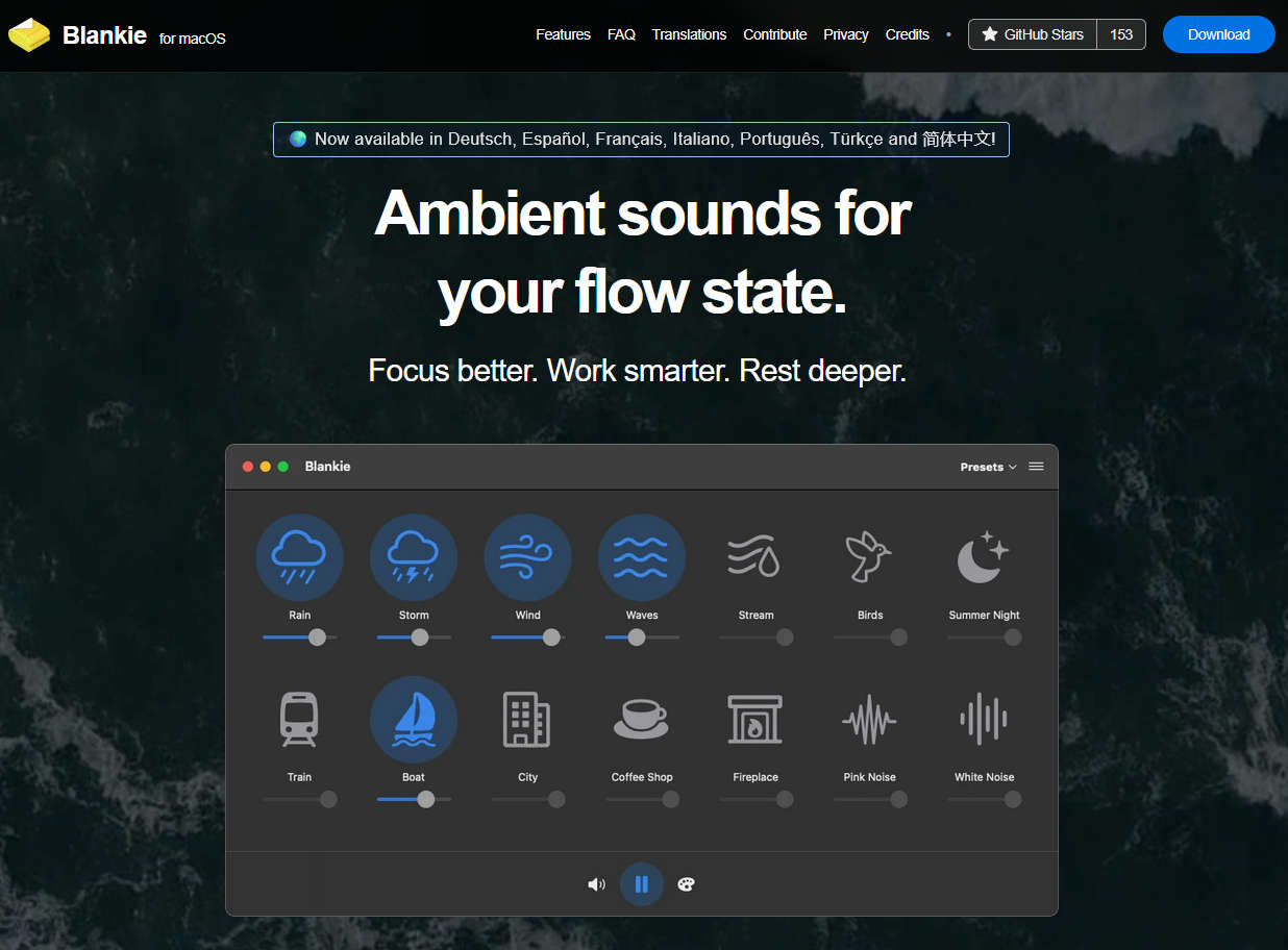 Blankie，开源 macOS 环境音效混音器，轻松生成喜爱的白噪声