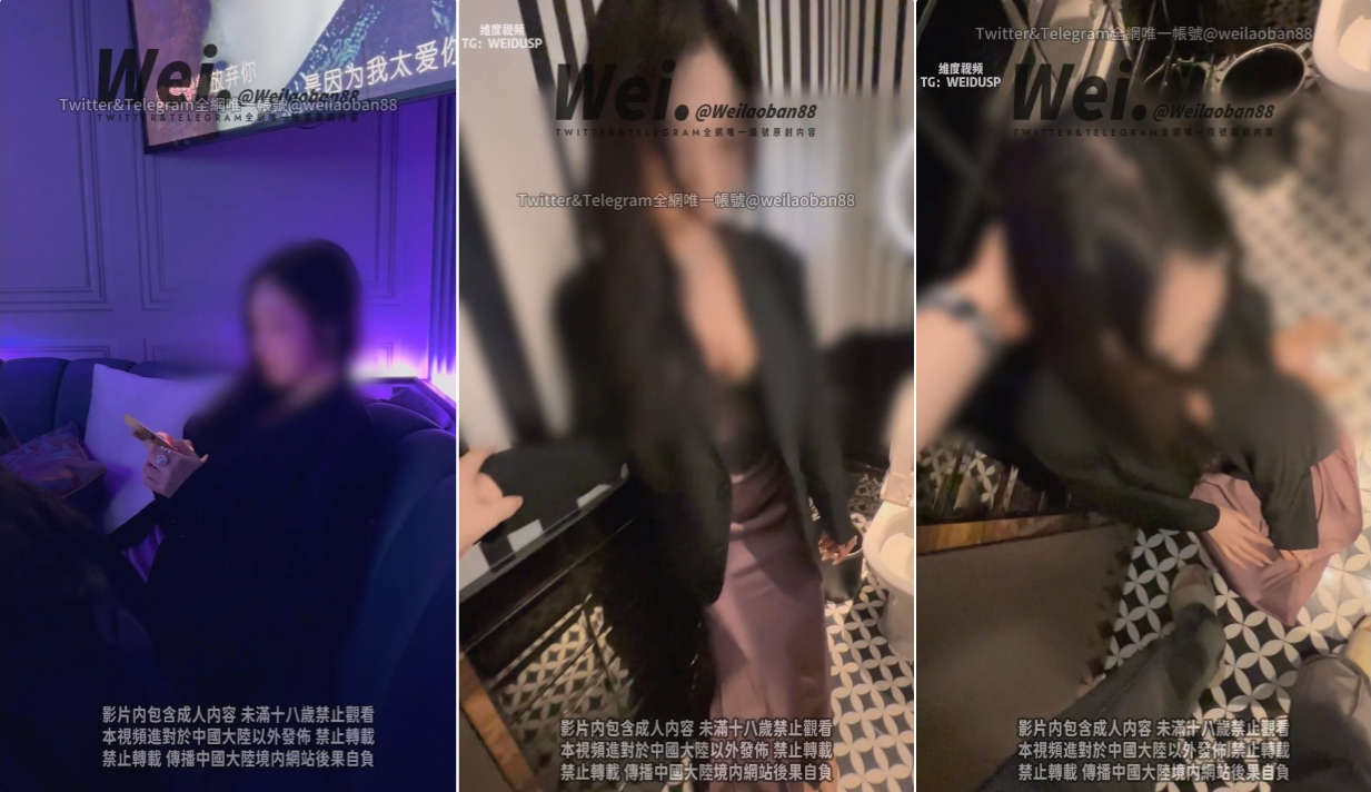 约炮大神『weilaoban88』KTV内把小红书女神灌醉拉近洗手间