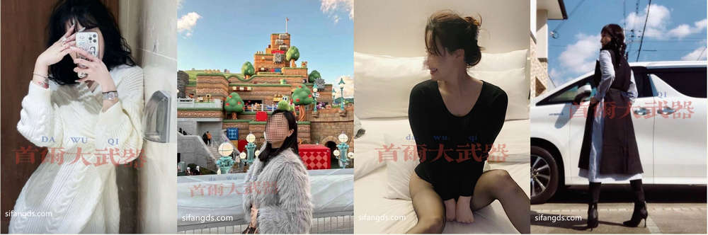 人生赢家，约炮大神【首尔大武器】最新，尝遍各路女神(52V)