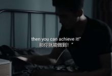 自律就是一切！你其实知道该去做什么，你只是没法自律地去做