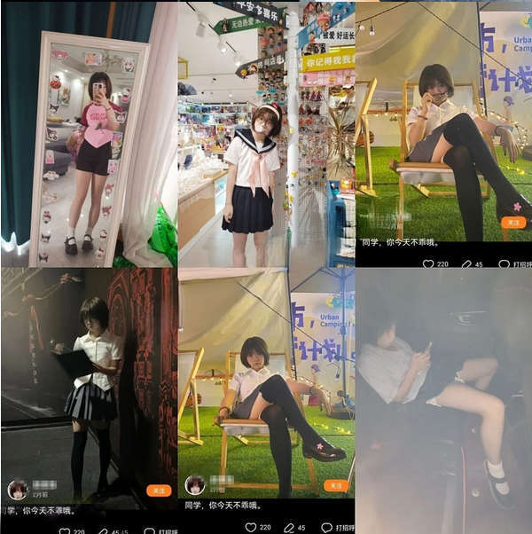 重磅【网调加约炮】专业线上线下 忽悠套路玩弄学生合集[481P/141V/10.22G]