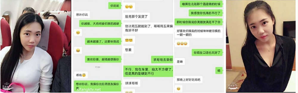 百度云泄密流出骚货妹子背着男友主动约炮异地男网友去火车站酒店开房啪啪