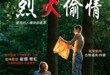 2019年19禁片子合集[48V/133G]