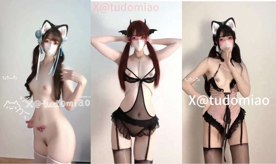 青春無敵，粉嫩堪比硅膠娃娃，推特福利姬 @tudomiao ,抖音風動感裸舞