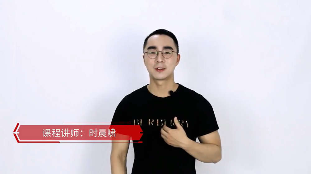 提高持久战斗力