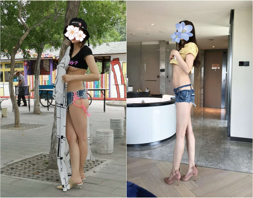 超极品身材反差尤物【闹闹Style】福利