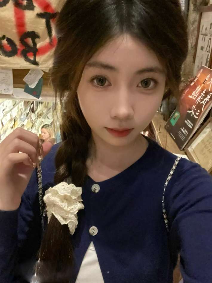 极品明星级别气质美女小茜大尺度裸体与性爱泄密视图流出[47P/1V/658M]