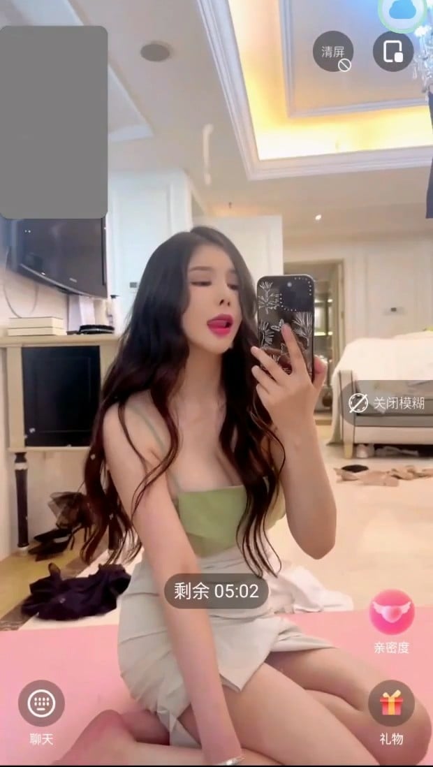 秀人抖音网红-李丽莎 FU平台下半身真空骚诱把自己号整没了[2V/245M]