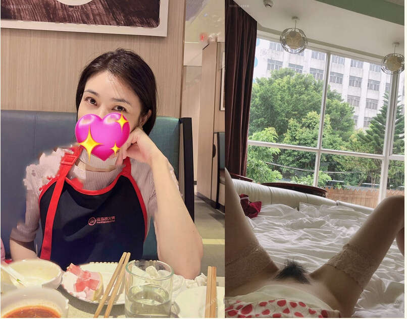 公司里的极品御姐和老板之间的那点私密遭曝光