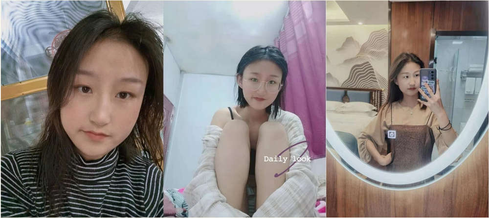 究极反差大学生被前男友泄愤曝光不雅自拍 单纯的妹子交友不慎啊