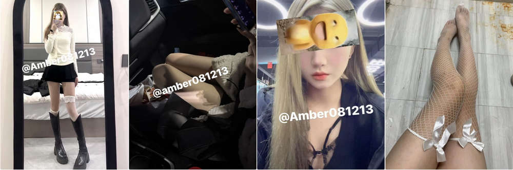 『Amber』约炮记录 性感御姐绝美的腿